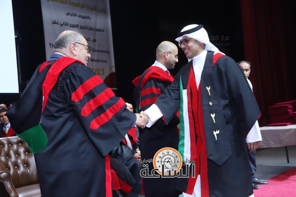 Madar Al-Saa Images 0.9584586096802072