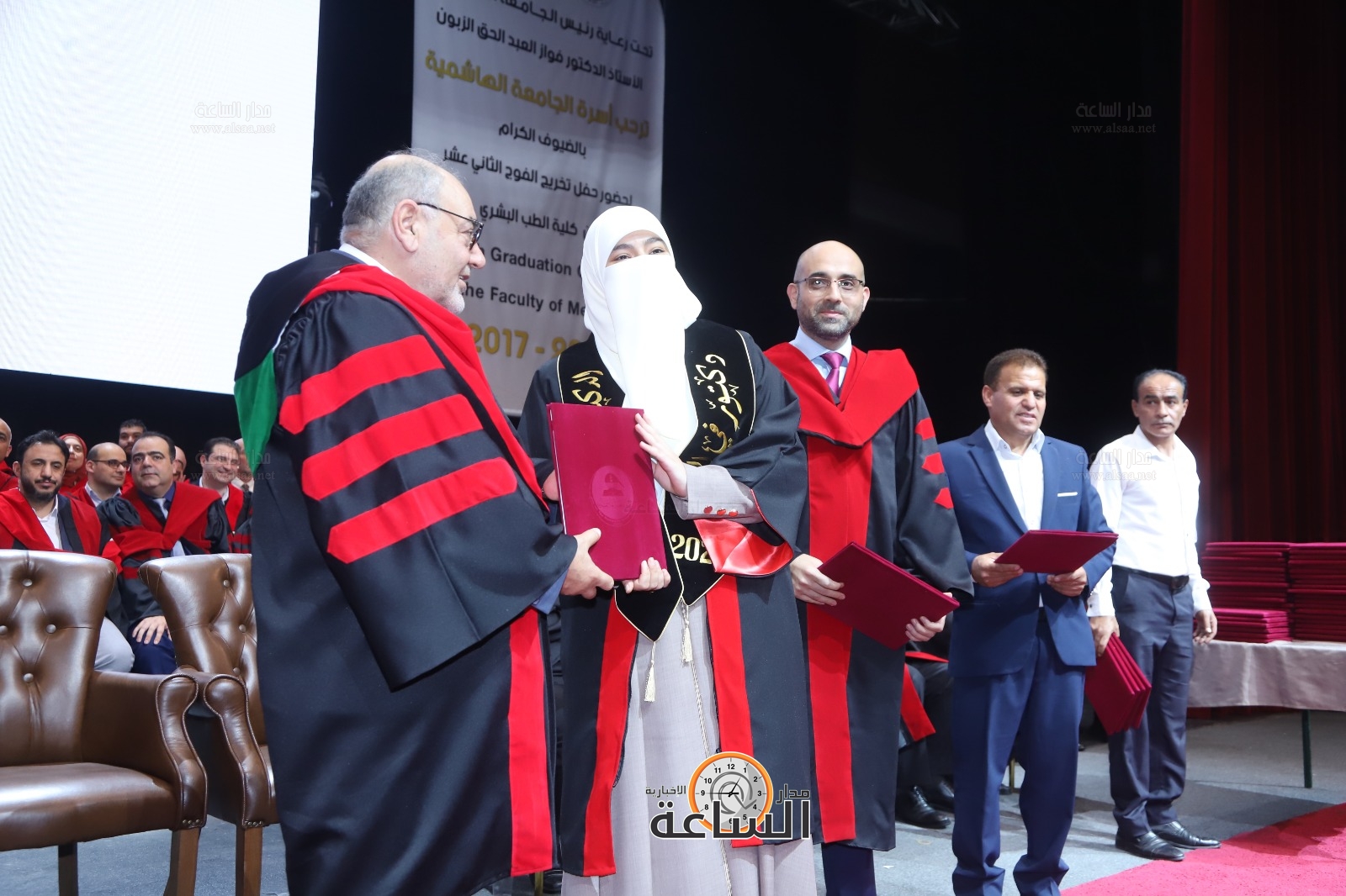 Madar Al-Saa Images 0.43792436381711086