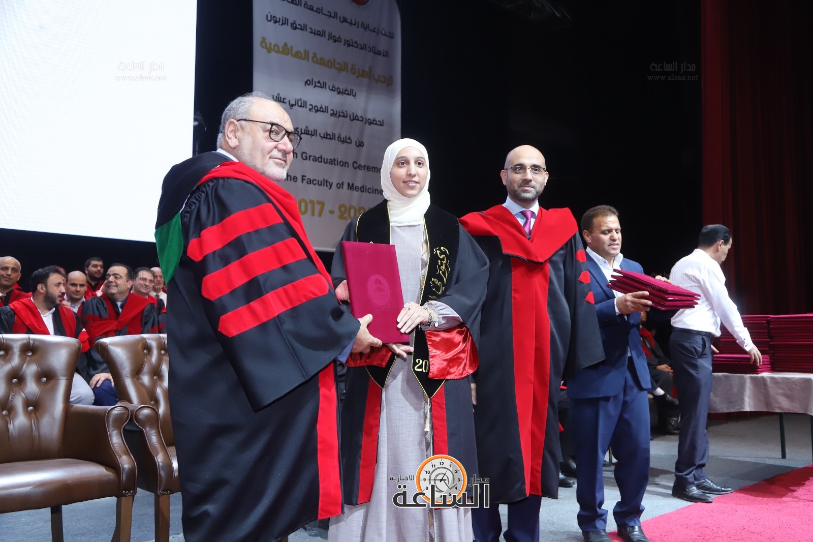 Madar Al-Saa Images 0.3349072558137056