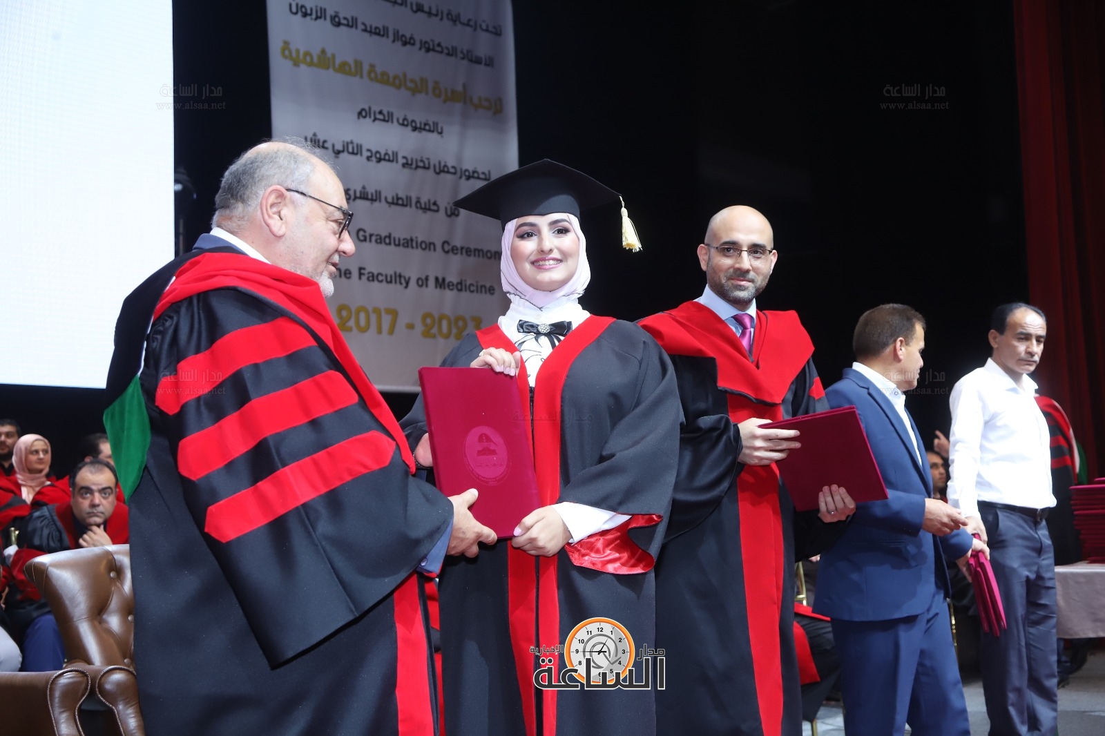 Madar Al-Saa Images 0.5030470795610791