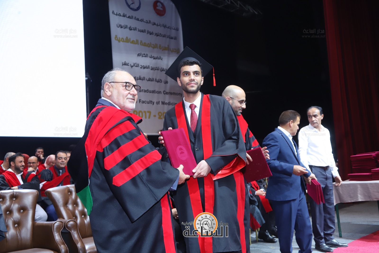 Madar Al-Saa Images 0.9421675723090005