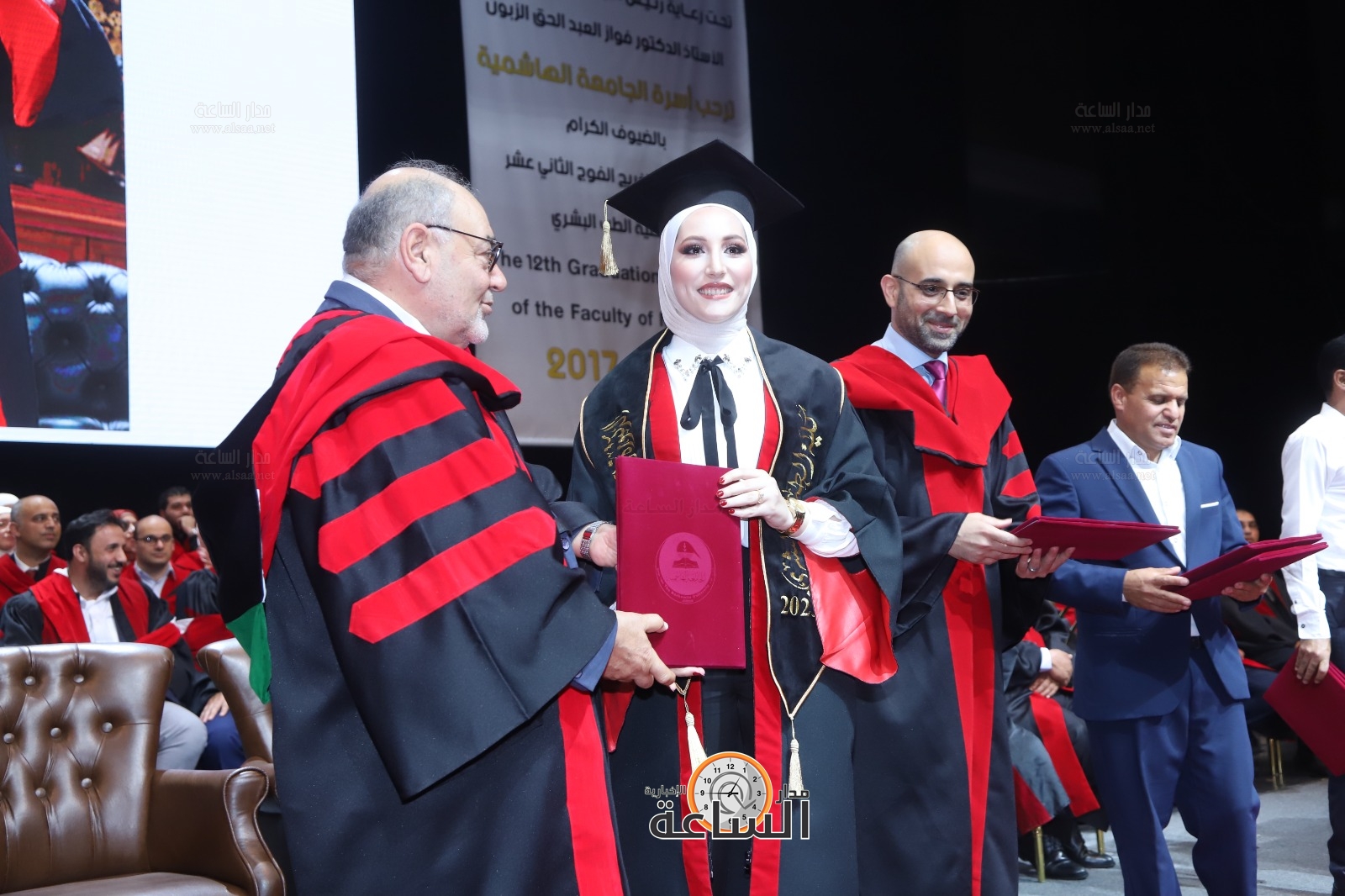 Madar Al-Saa Images 0.45672753284696177