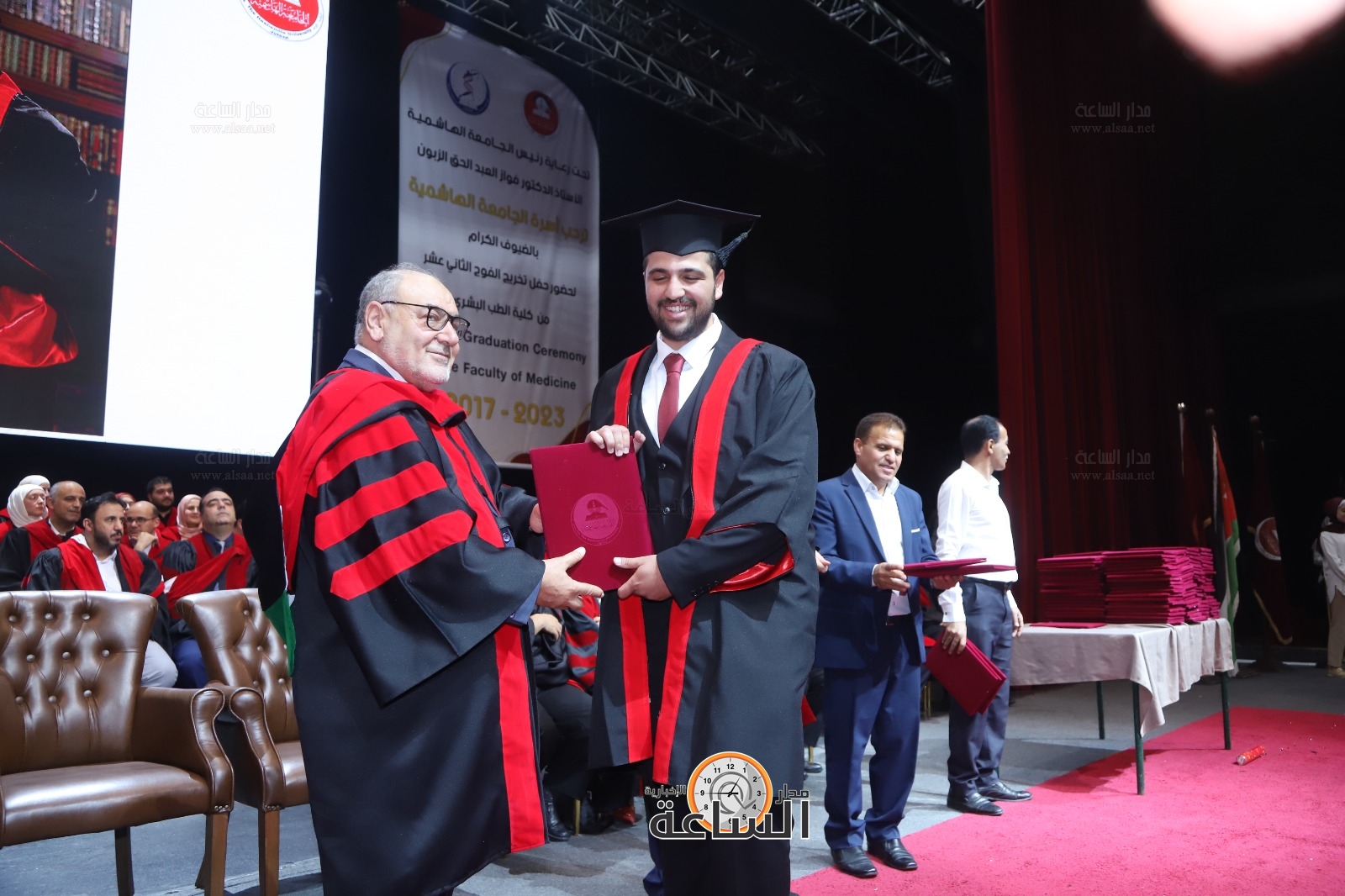 Madar Al-Saa Images 0.5391005546943863