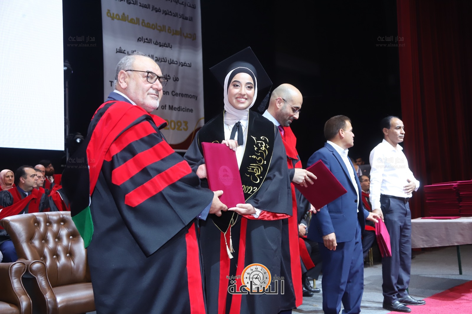 Madar Al-Saa Images 0.9290946795552038