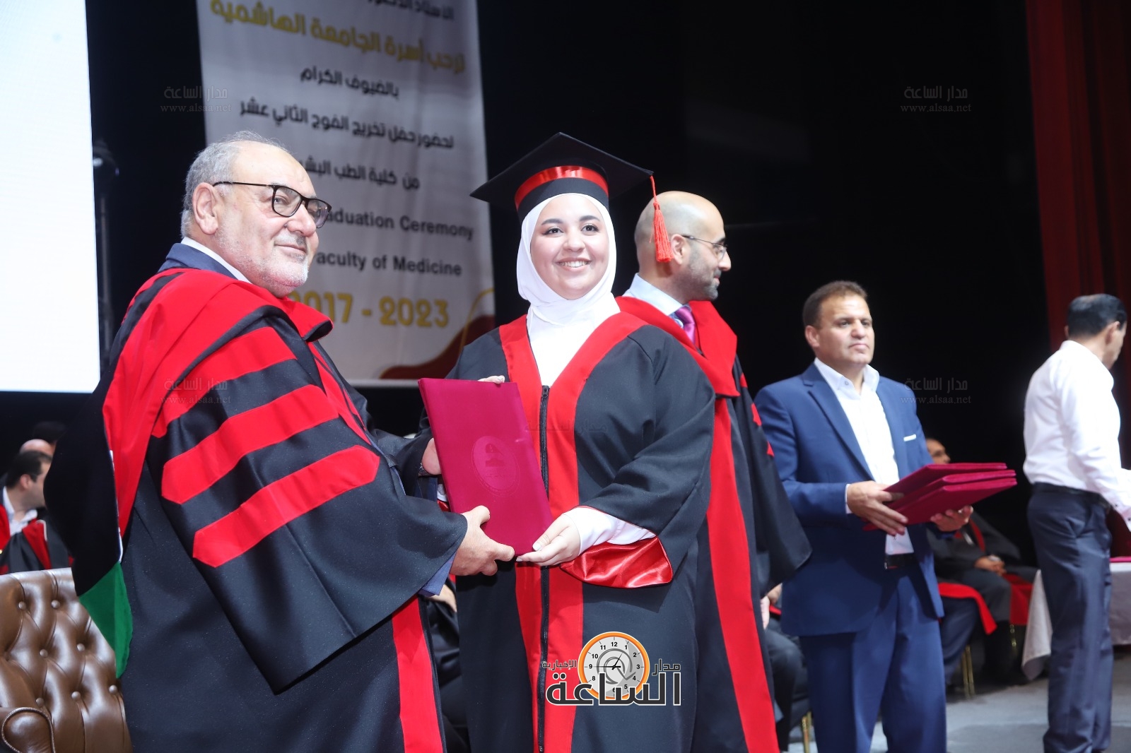 Madar Al-Saa Images 0.05891923736095317