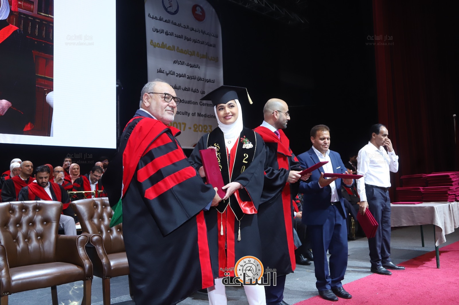 Madar Al-Saa Images 0.4885129901233263