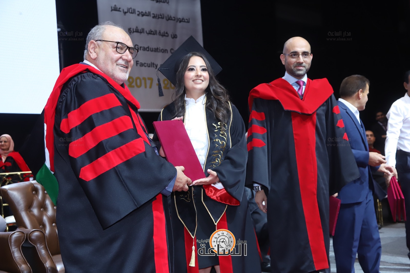 Madar Al-Saa Images 0.09853678172952507