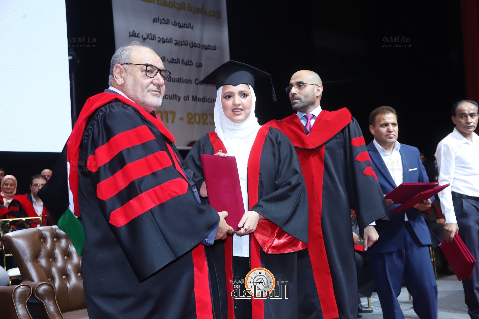 Madar Al-Saa Images 0.3308269270158416