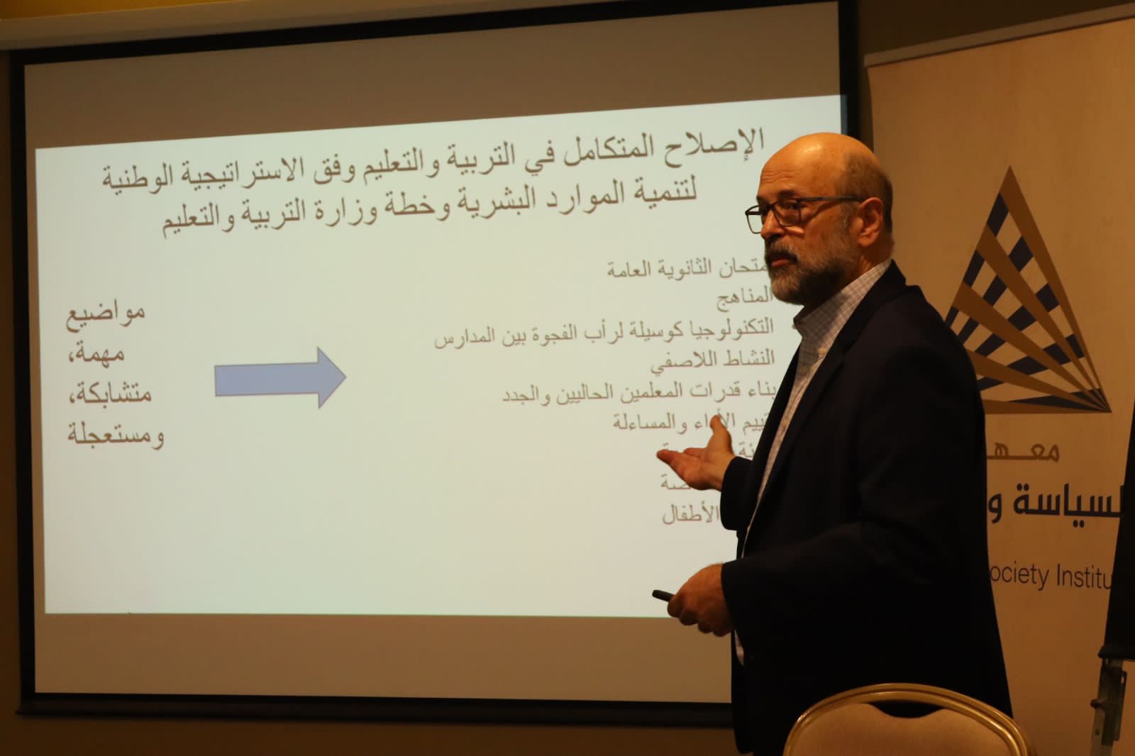 Madar Al-Saa Images 0.3726461986134064