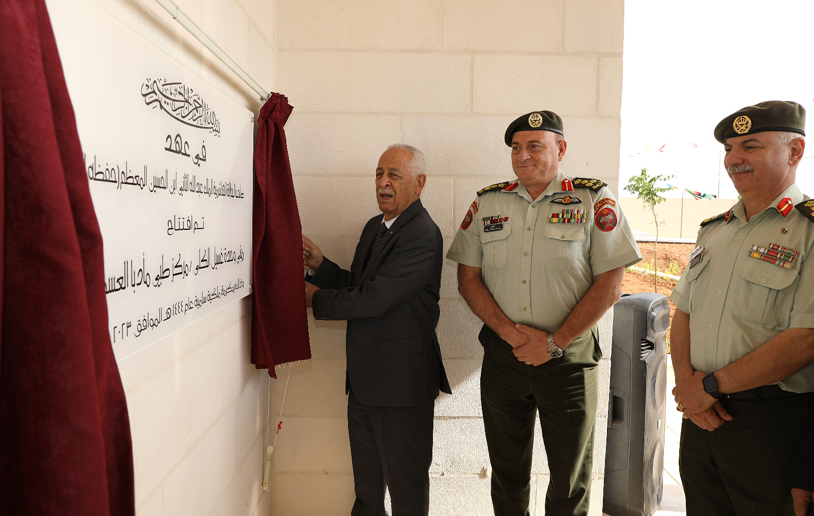 Madar Al-Saa Images 0.7195904064622958