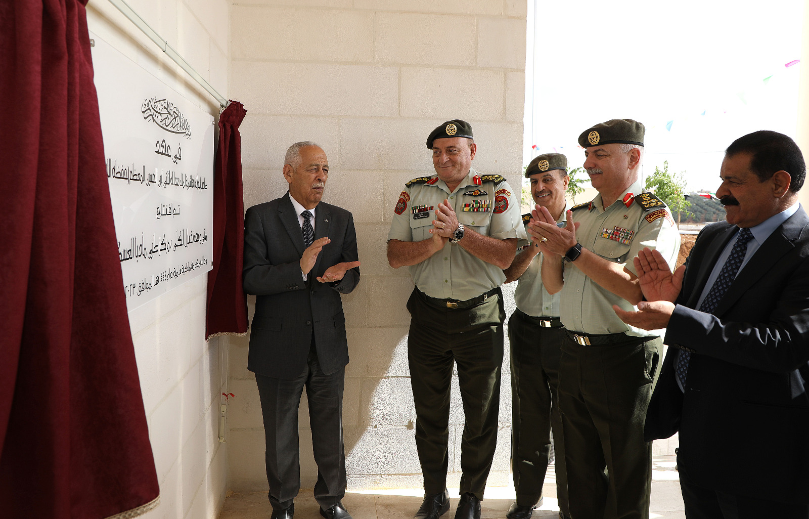 Madar Al-Saa Images 0.447705808229228