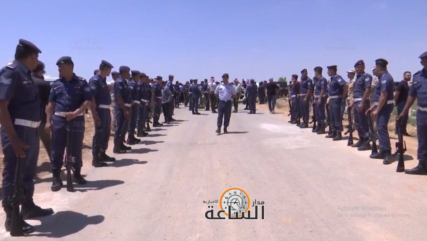 Madar Al-Saa Images 0.3768204285921246