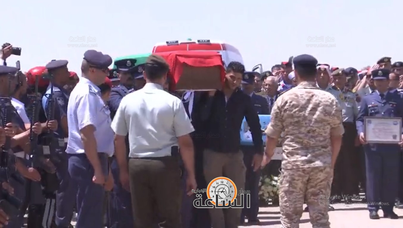 Madar Al-Saa Images 0.1302249518946348