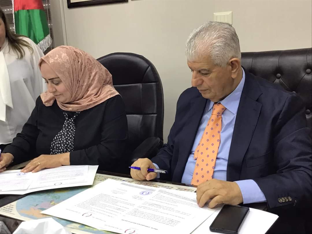 Madar Al-Saa Images 0.05537785114260063