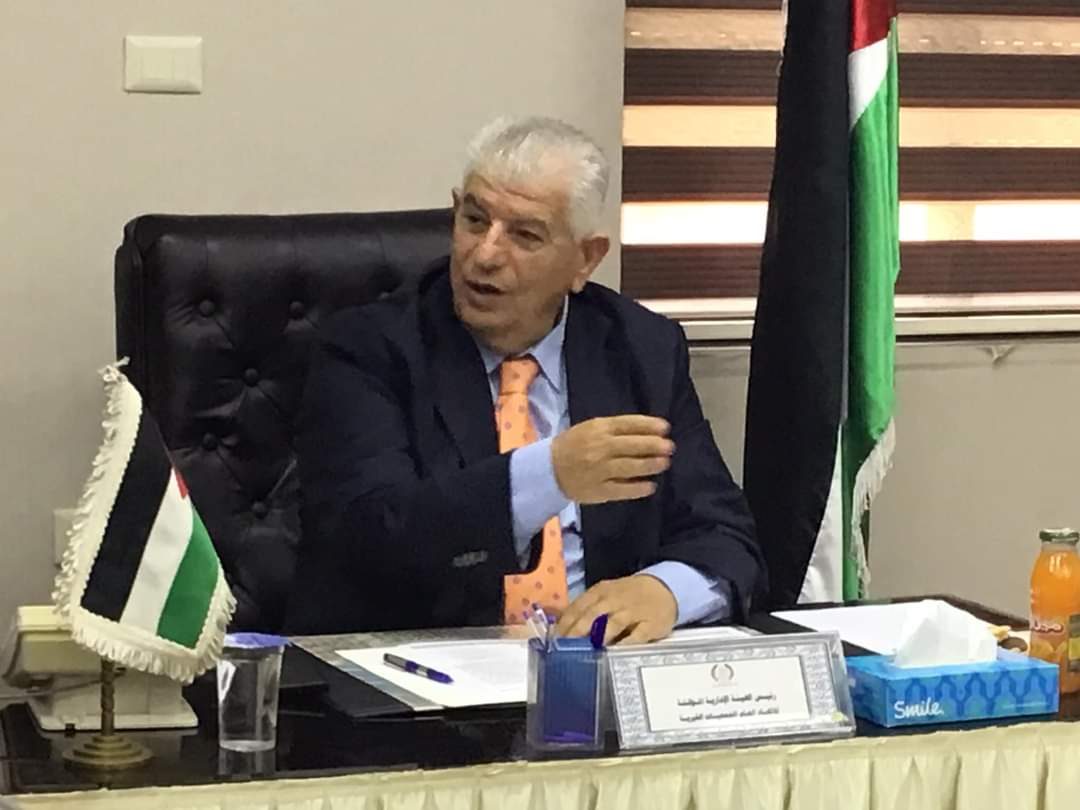 Madar Al-Saa Images 0.22753598062819647