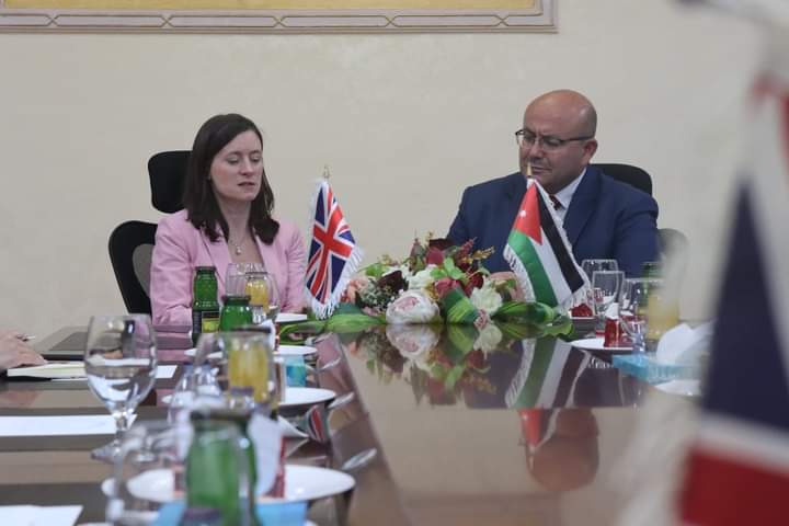 Madar Al-Saa Images 0.6117504870614183