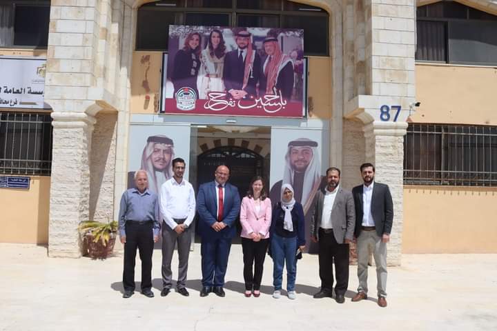 Madar Al-Saa Images 0.6068374706828927