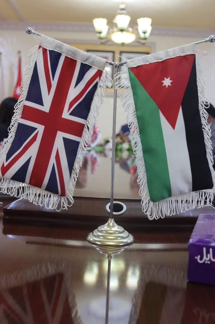 Madar Al-Saa Images 0.9723881966093009