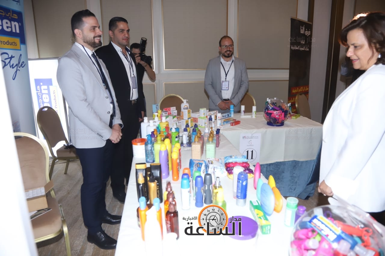 Madar Al-Saa Images 0.21075639895603826