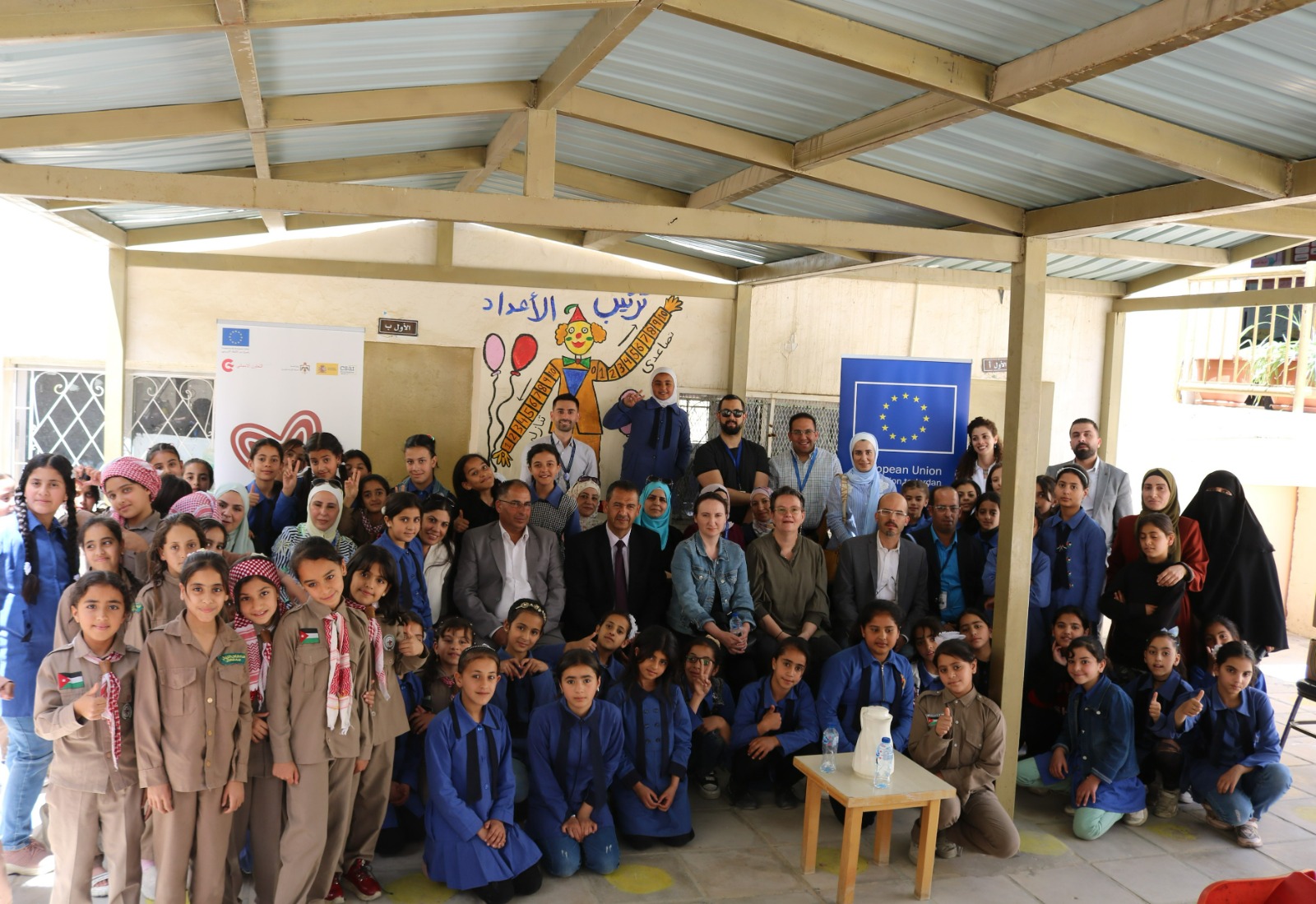 Madar Al-Saa Images 0.9730148117088182