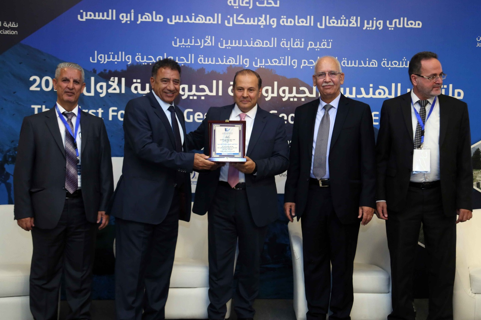 Madar Al-Saa Images 0.09771177191598368