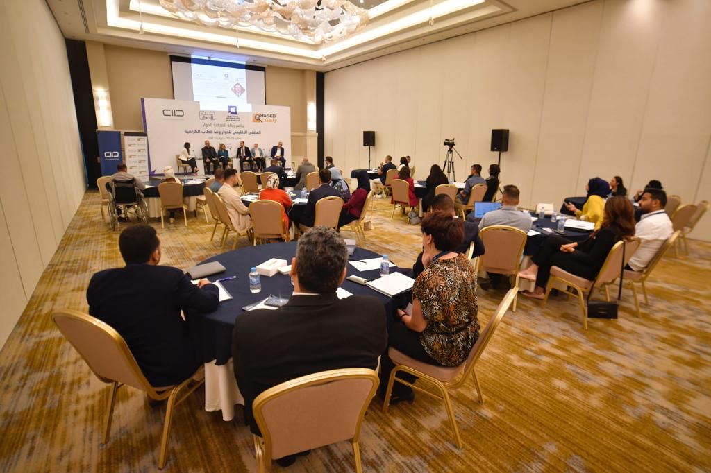 Madar Al-Saa Images 0.4682753792499117