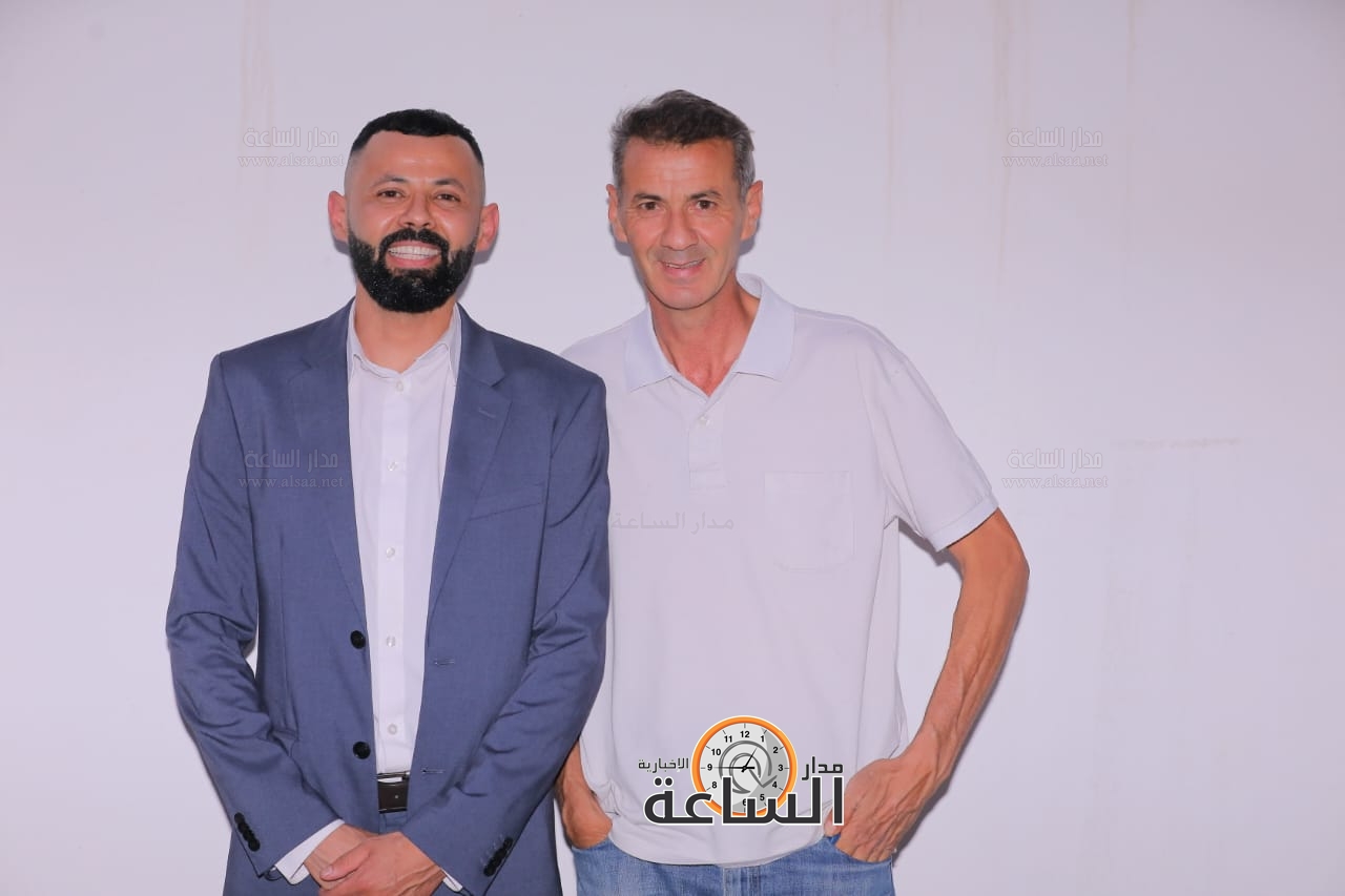 Madar Al-Saa Images 0.4508731304700404