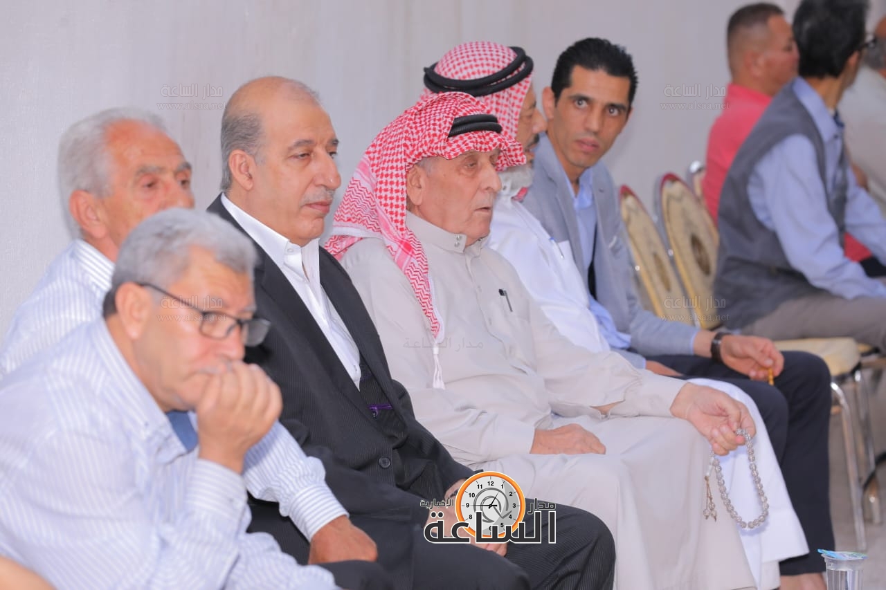 Madar Al-Saa Images 0.3107330521603744