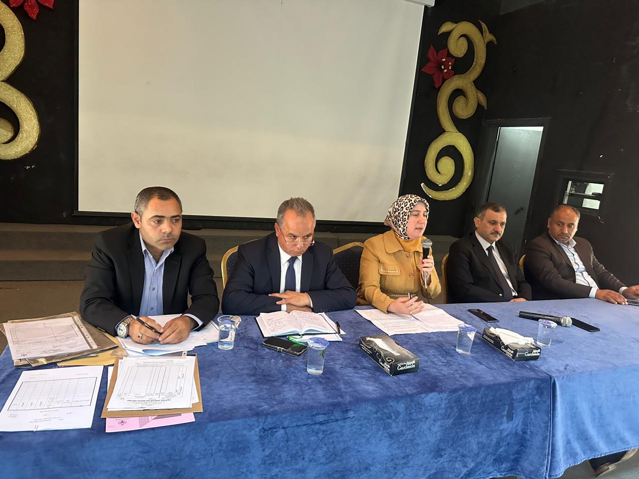 Madar Al-Saa Images 0.4669543656891897