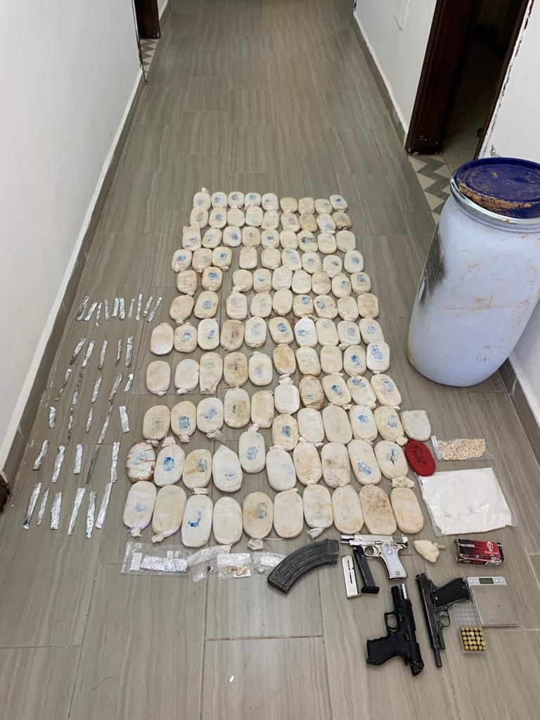 Madar Al-Saa Images 0.7723139242086576