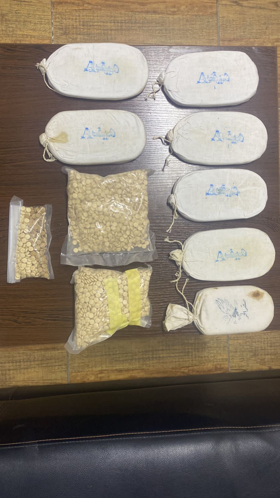 Madar Al-Saa Images 0.18663776620569106