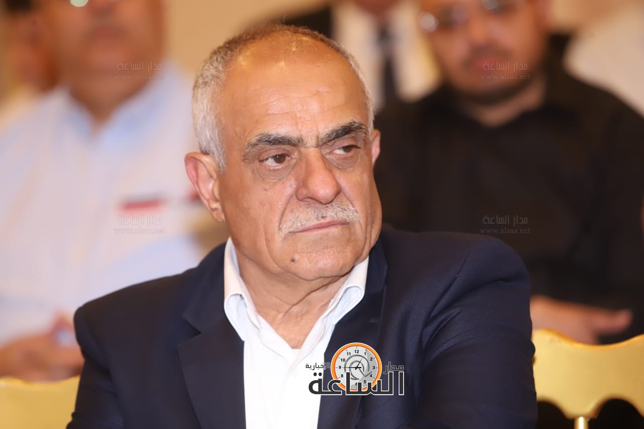 Madar Al-Saa Images 0.27963650580719057