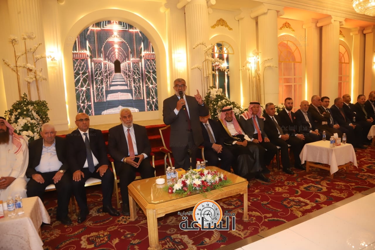 Madar Al-Saa Images 0.11902736122063517