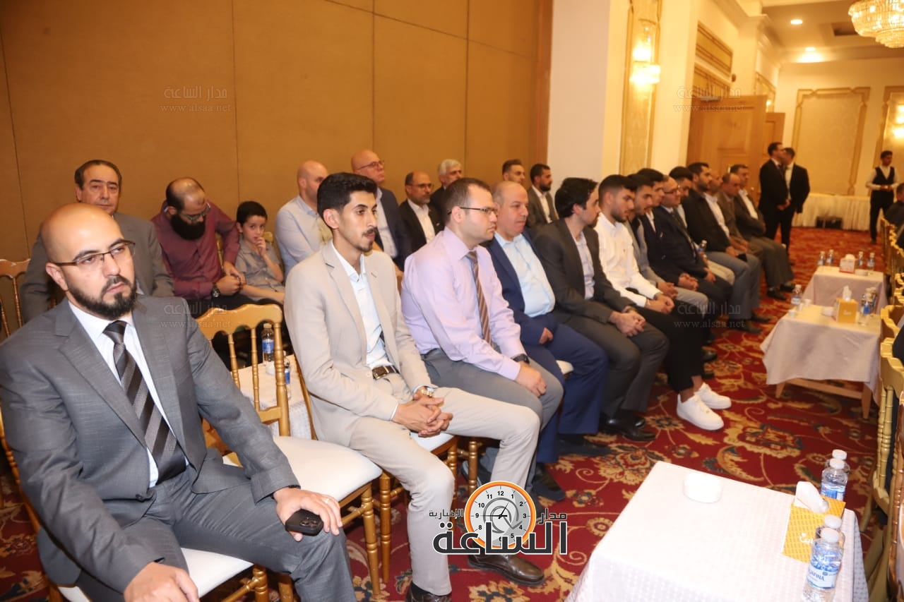 Madar Al-Saa Images 0.047618276590932984