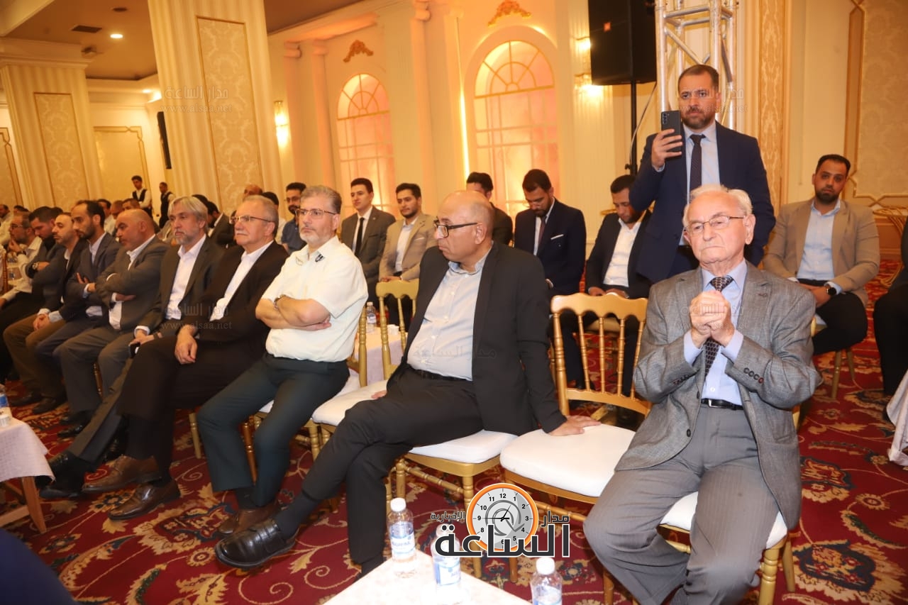 Madar Al-Saa Images 0.0017502073443567134