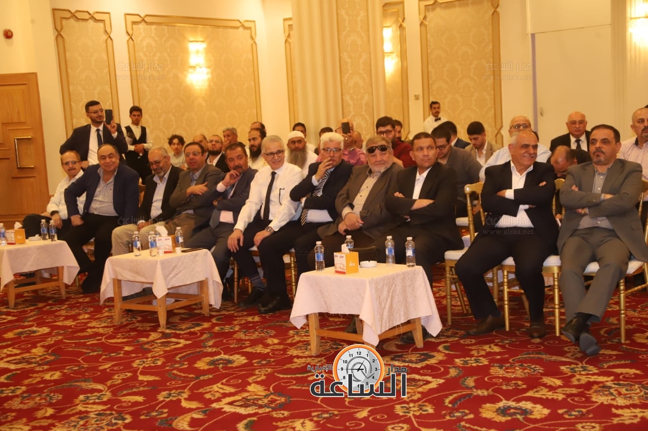 Madar Al-Saa Images 0.591779004912403