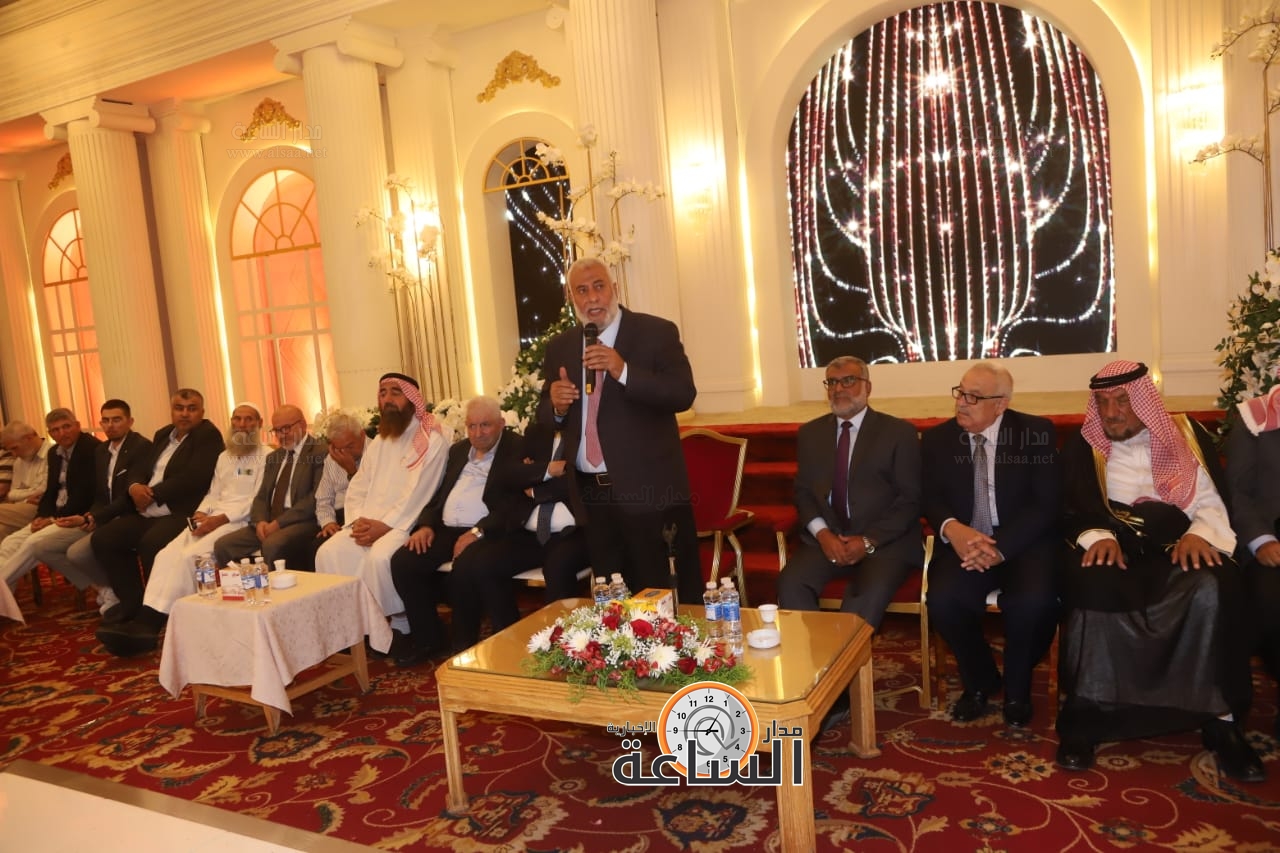 Madar Al-Saa Images 0.5536658584457432