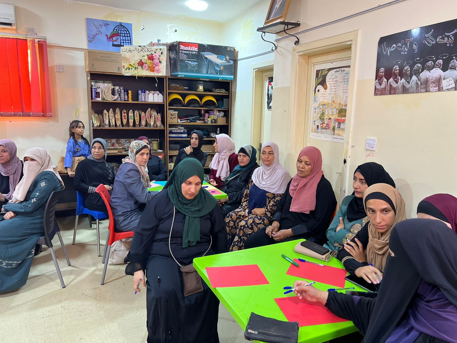 Madar Al-Saa Images 0.09018375206930984