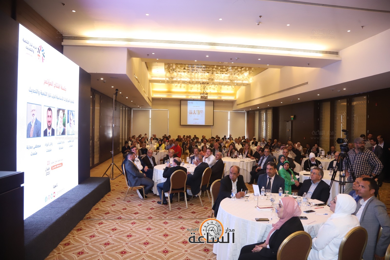 Madar Al-Saa Images 0.541580196249307