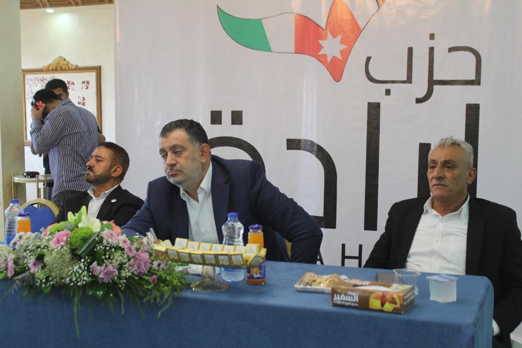 Madar Al-Saa Images 0.9891902610444301