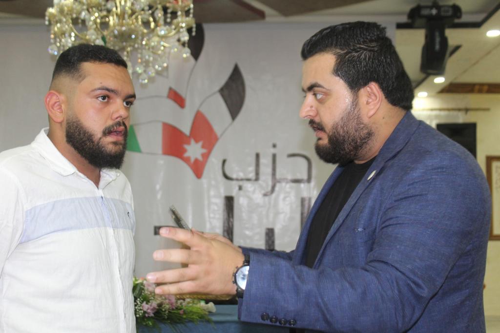 Madar Al-Saa Images 0.12031535800404236