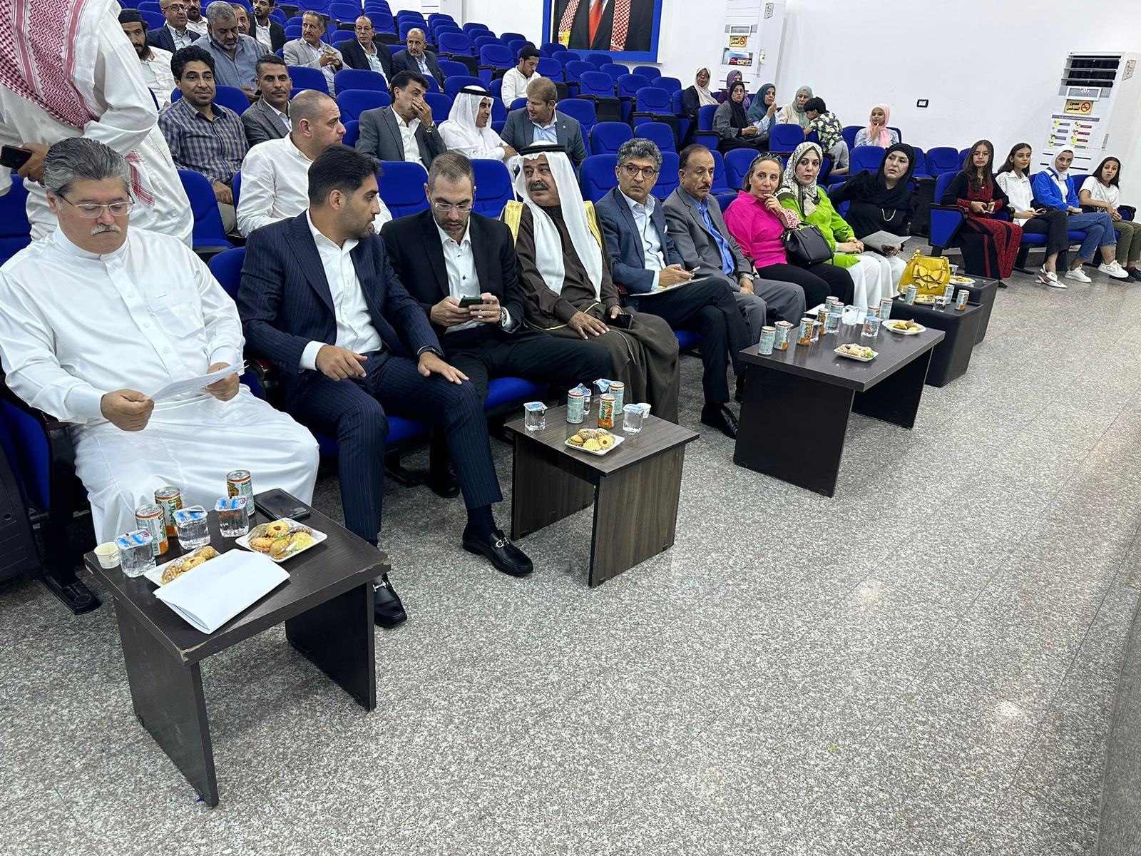 Madar Al-Saa Images 0.6578543697138959