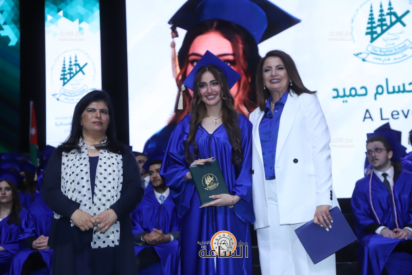 Madar Al-Saa Images 0.8976947554129839