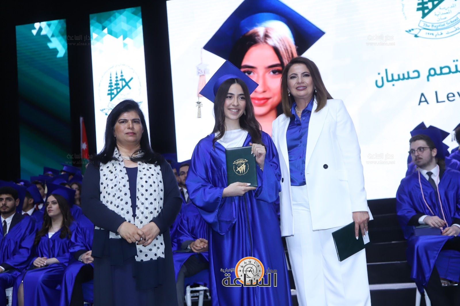 Madar Al-Saa Images 0.5069557303761594