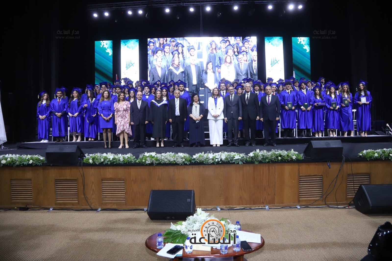 Madar Al-Saa Images 0.2560748389911651