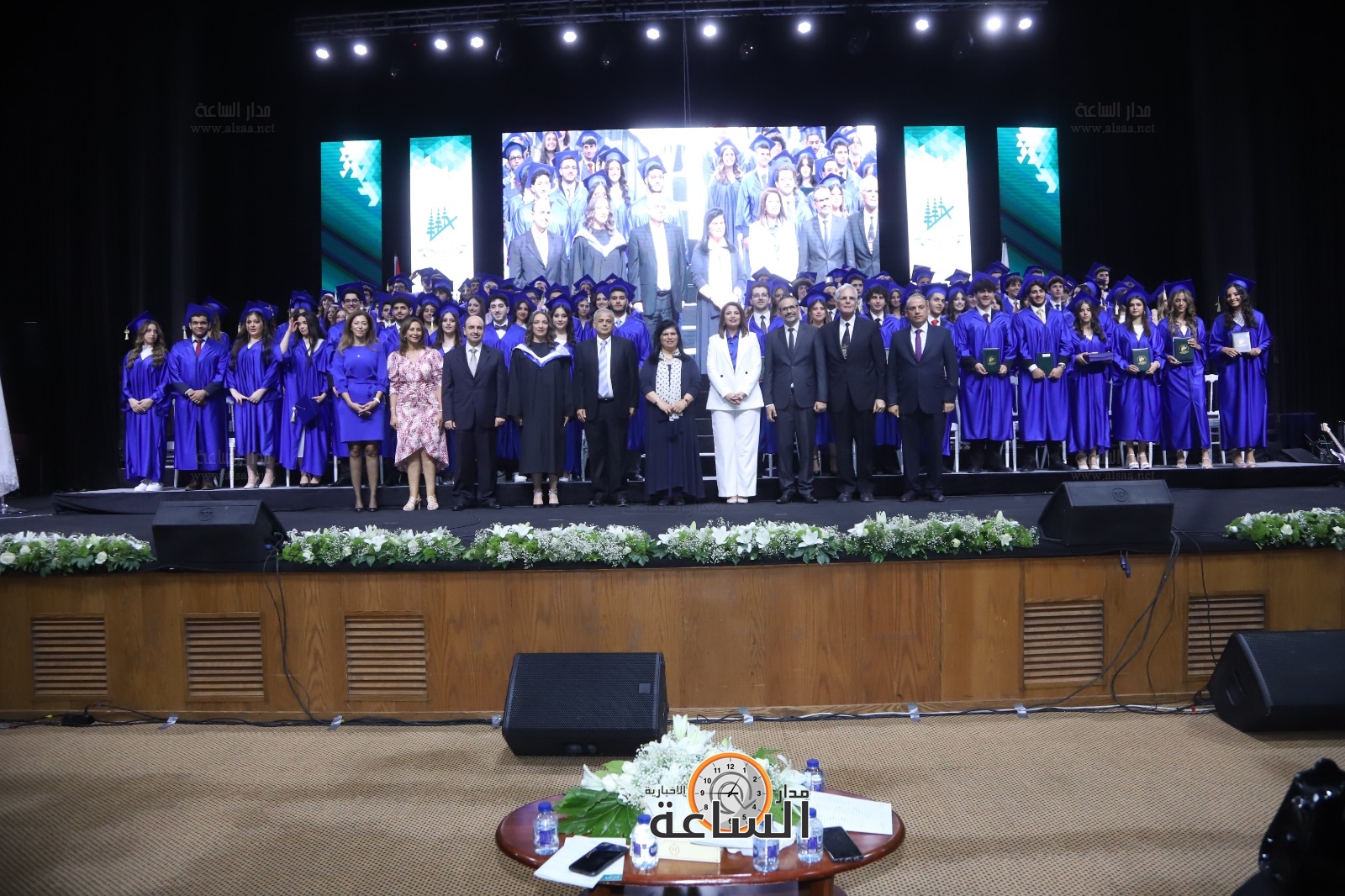 Madar Al-Saa Images 0.4180823555890656