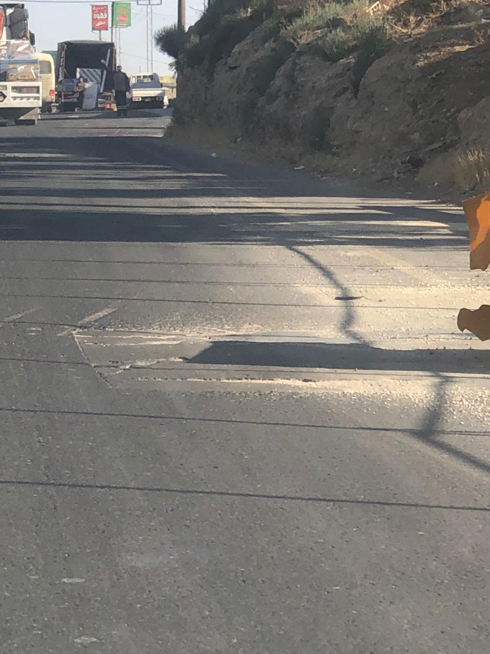 Madar Al-Saa Images 0.14194616972317875