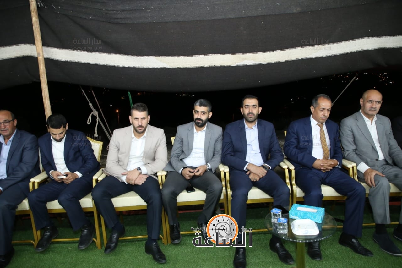 Madar Al-Saa Images 0.9426355470476717