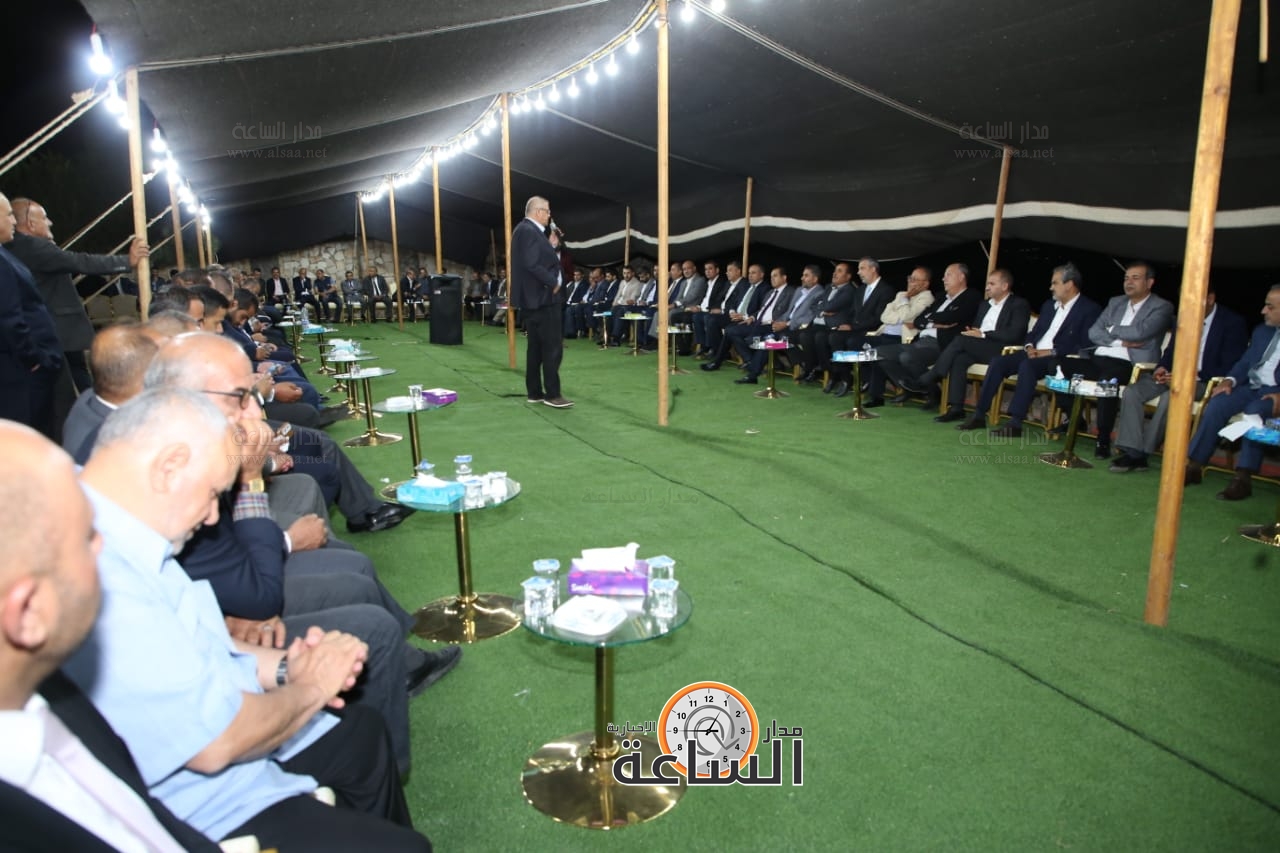 Madar Al-Saa Images 0.12599476104978935