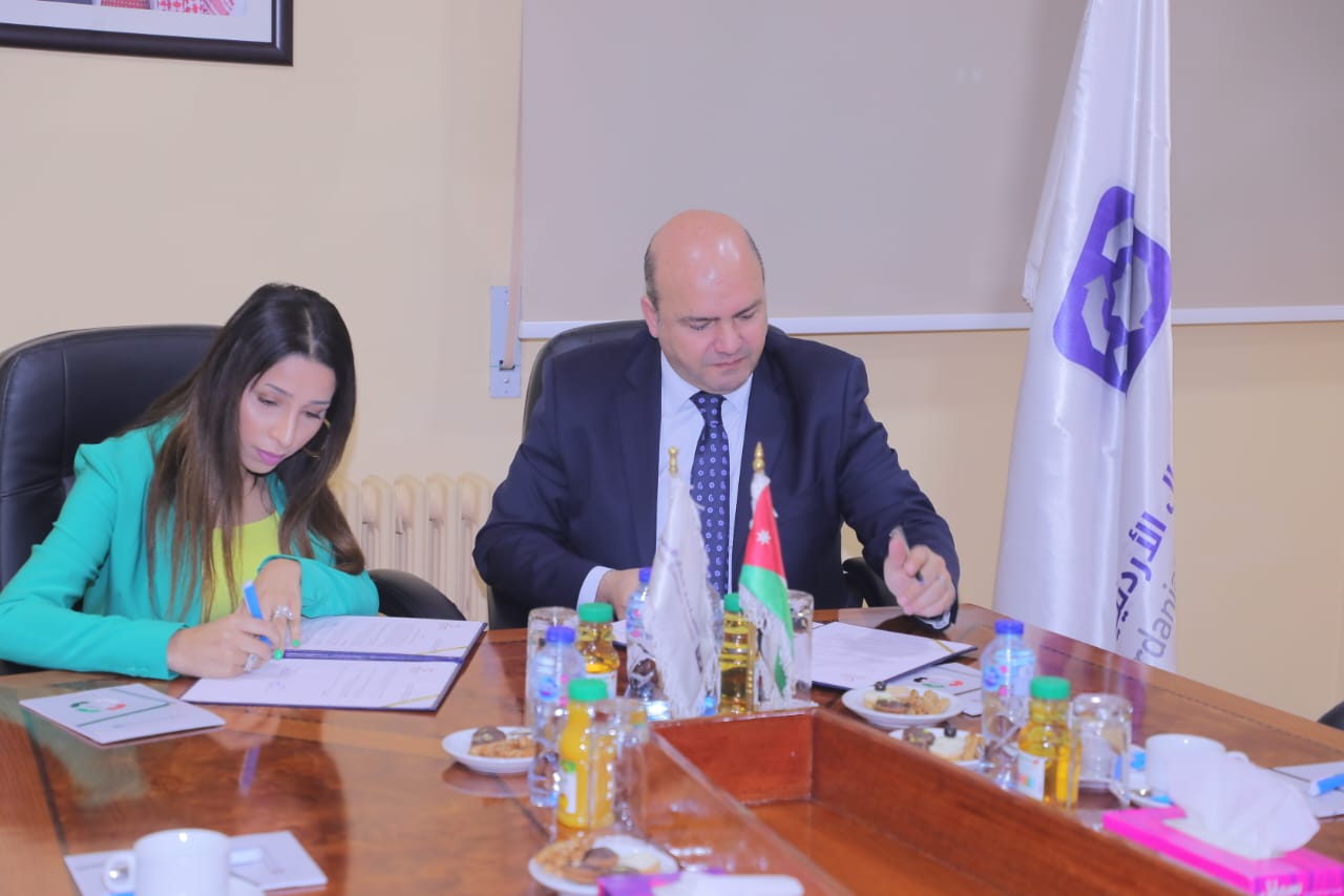 Madar Al-Saa Images 0.20437786777687061